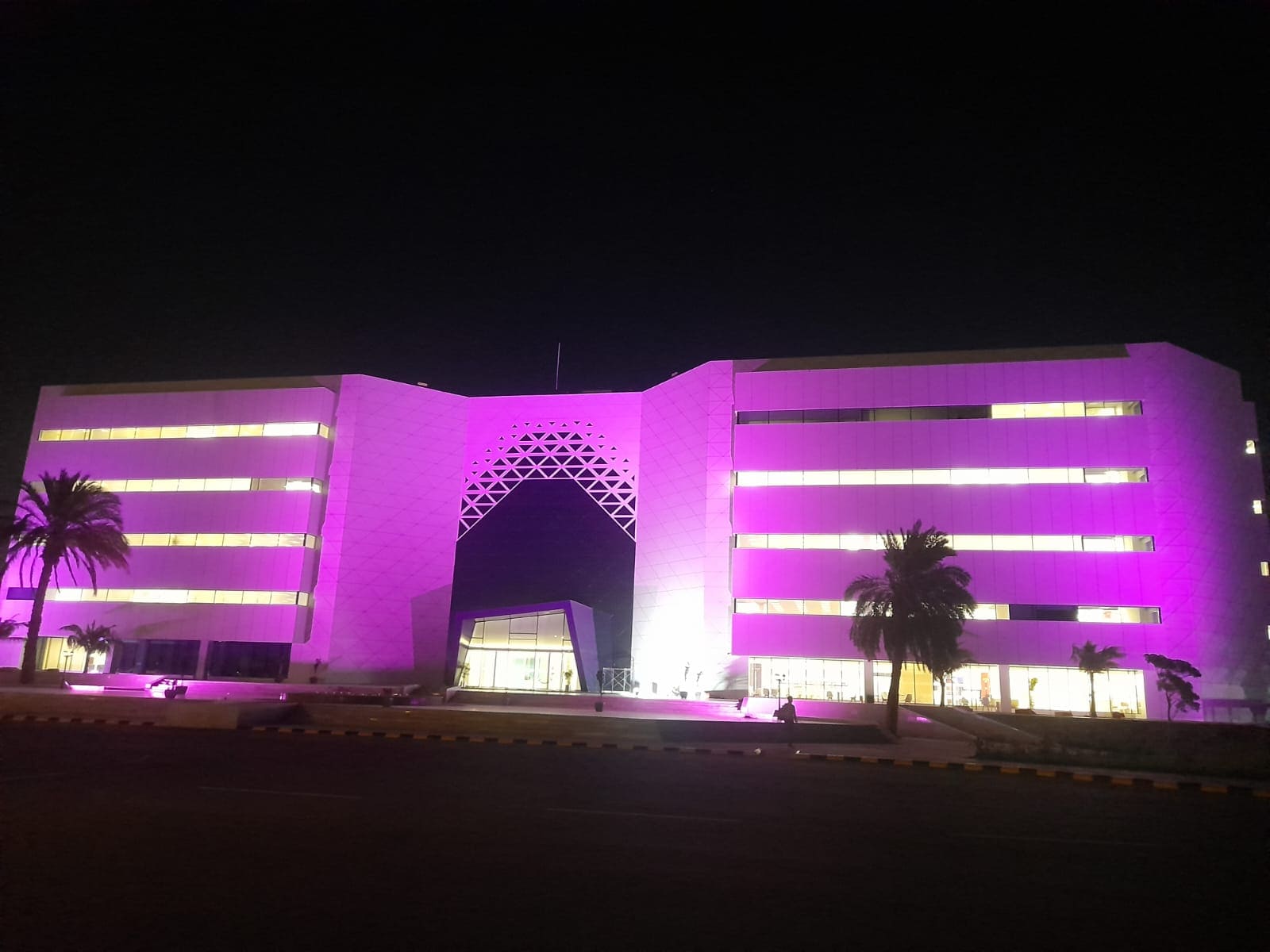 المبنى الإداري لشركة STC